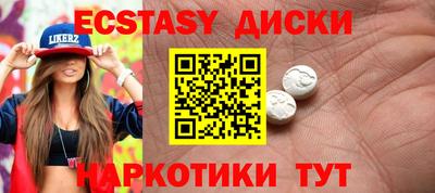 бошки Волжский
