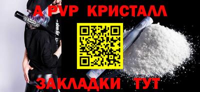 кокаин колумбия Волжск