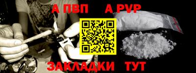 кокаин колумбия Волжск