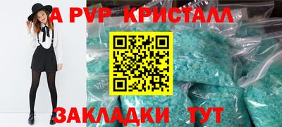 кокаин колумбия Волжск