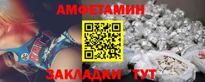 кокаин колумбия Волжск