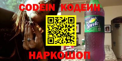 кокаин колумбия Волжск
