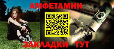 кокаин колумбия Волжск