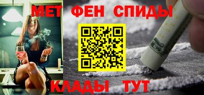 ешки Азнакаево