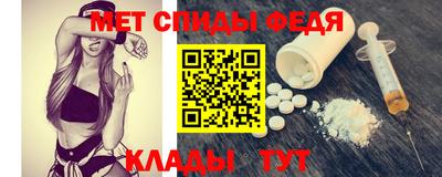 соль курить ск Волгодонск