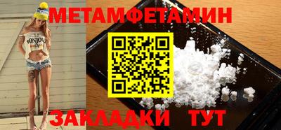 кокаин колумбия Волжск