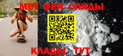 бошки Абакан