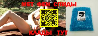 ешки Азнакаево