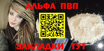 кокаин колумбия Волжск