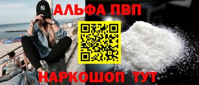 ешки Азнакаево