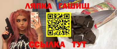 бошки Волжский