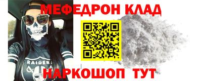 ешки Азнакаево