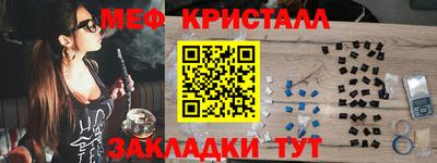 кокаин колумбия Волжск