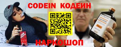 кокаин колумбия Волжск
