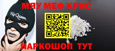 ешки Азнакаево