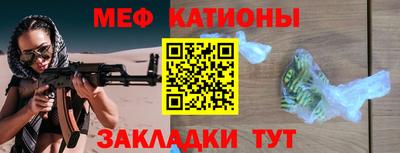бошки Волжский