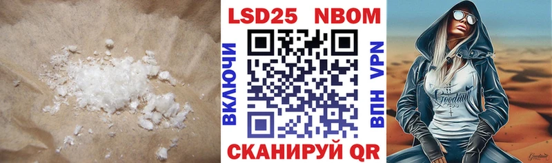 LSD-25 экстази ecstasy  Каспийск 