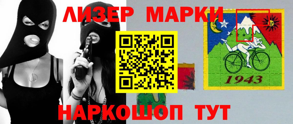 Лсд 25 экстази ecstasy  Каспийск  LSD-25 экстази ecstasy 